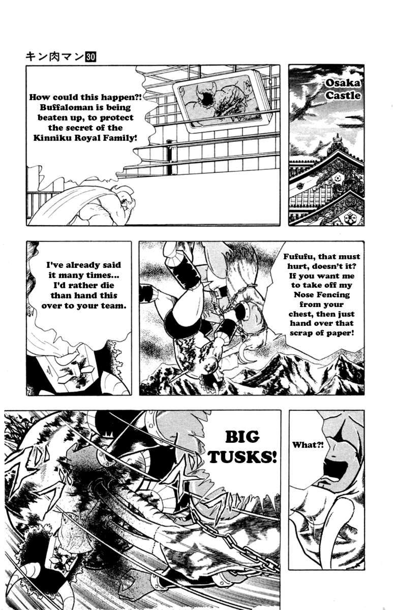 Kinnikuman Chapter 331 7