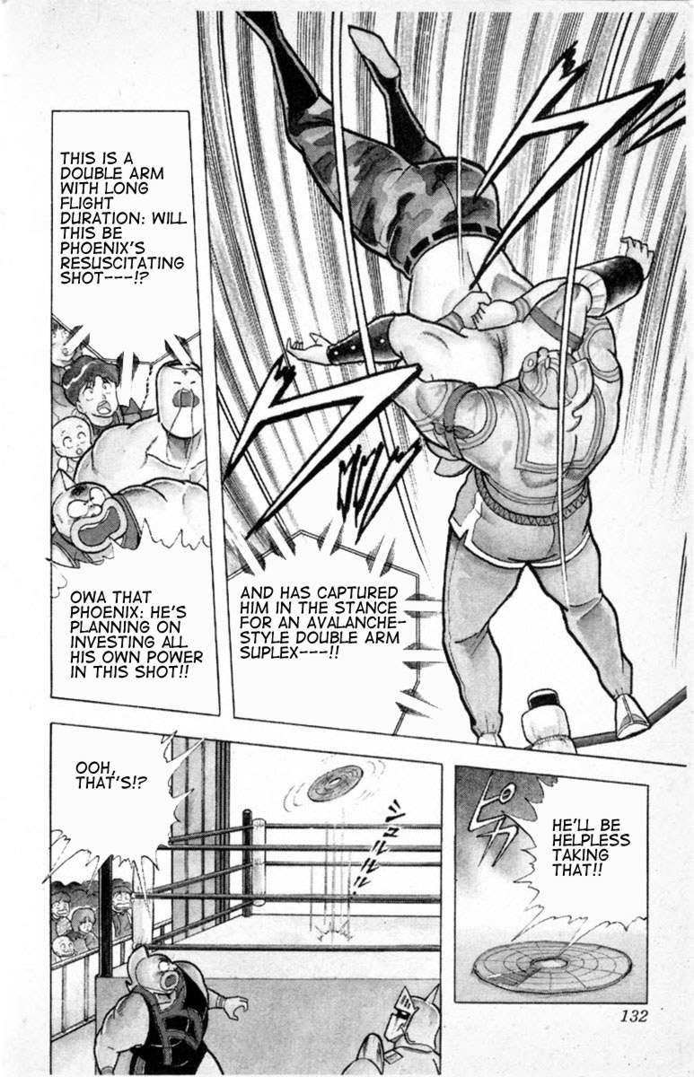 Kinnikuman Chapter 333