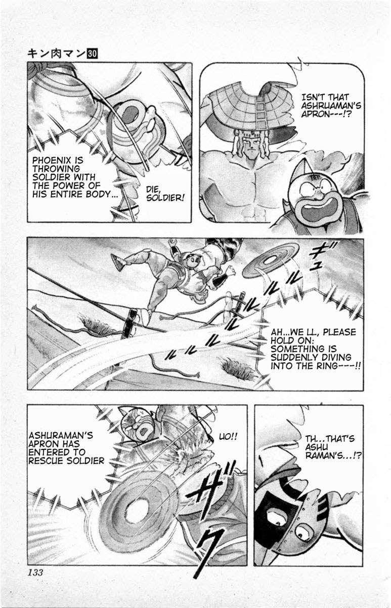 Kinnikuman Chapter 333 7