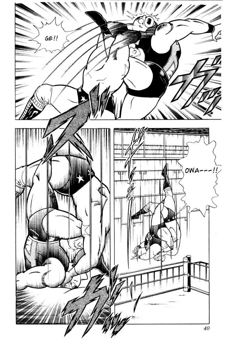 Kinnikuman Chapter 337