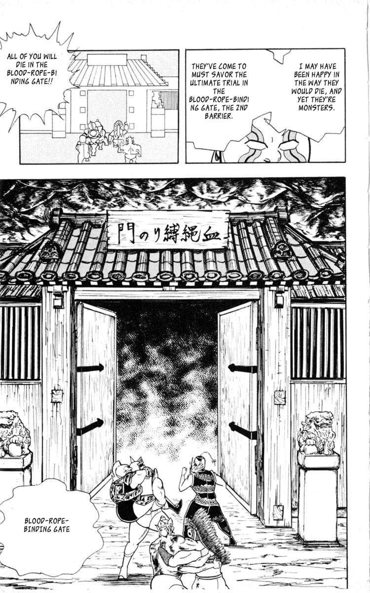 Kinnikuman Chapter 349 13