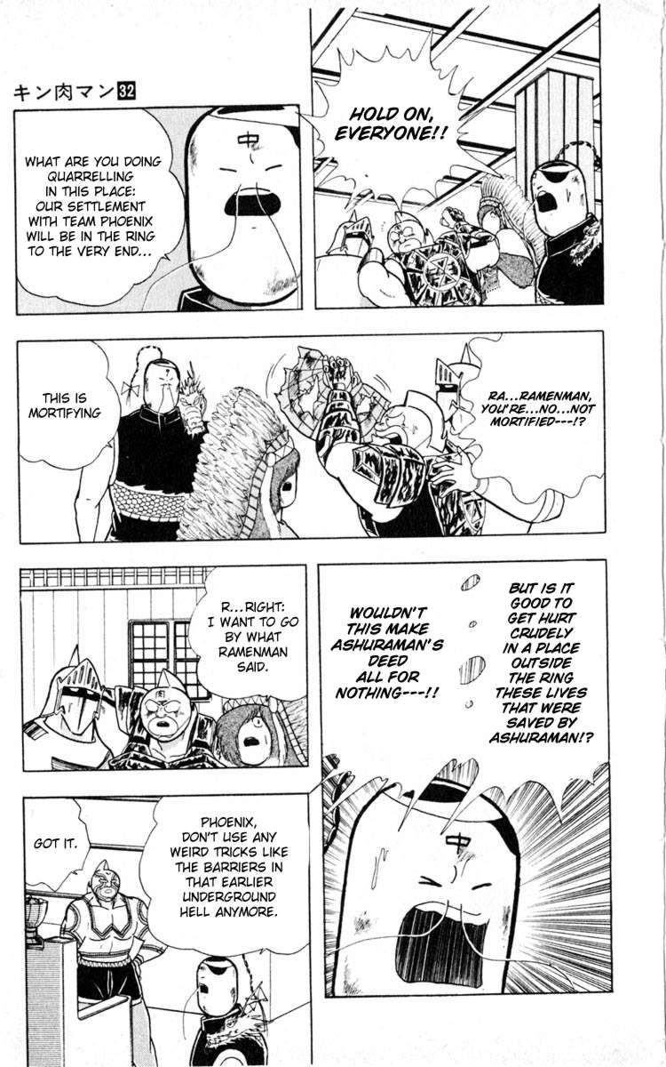 Kinnikuman Chapter 351