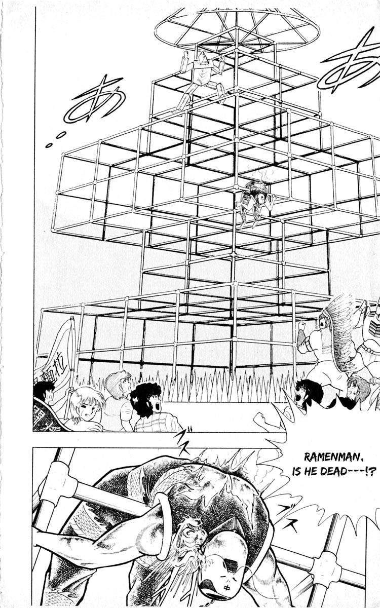 Kinnikuman Chapter 353