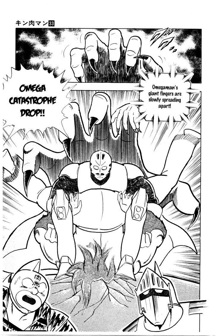 Kinnikuman Chapter 356