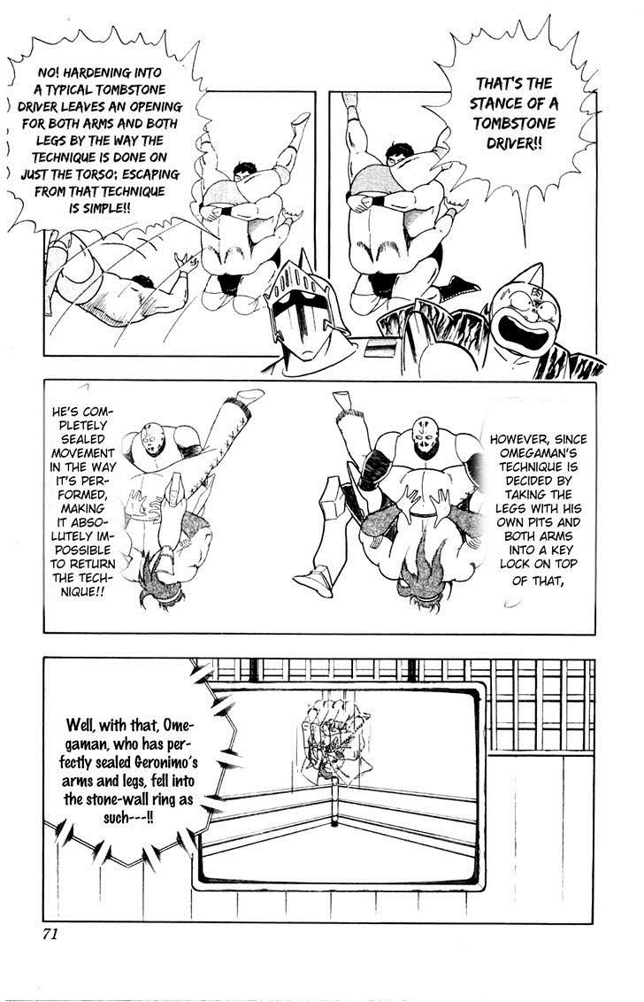 Kinnikuman Chapter 357