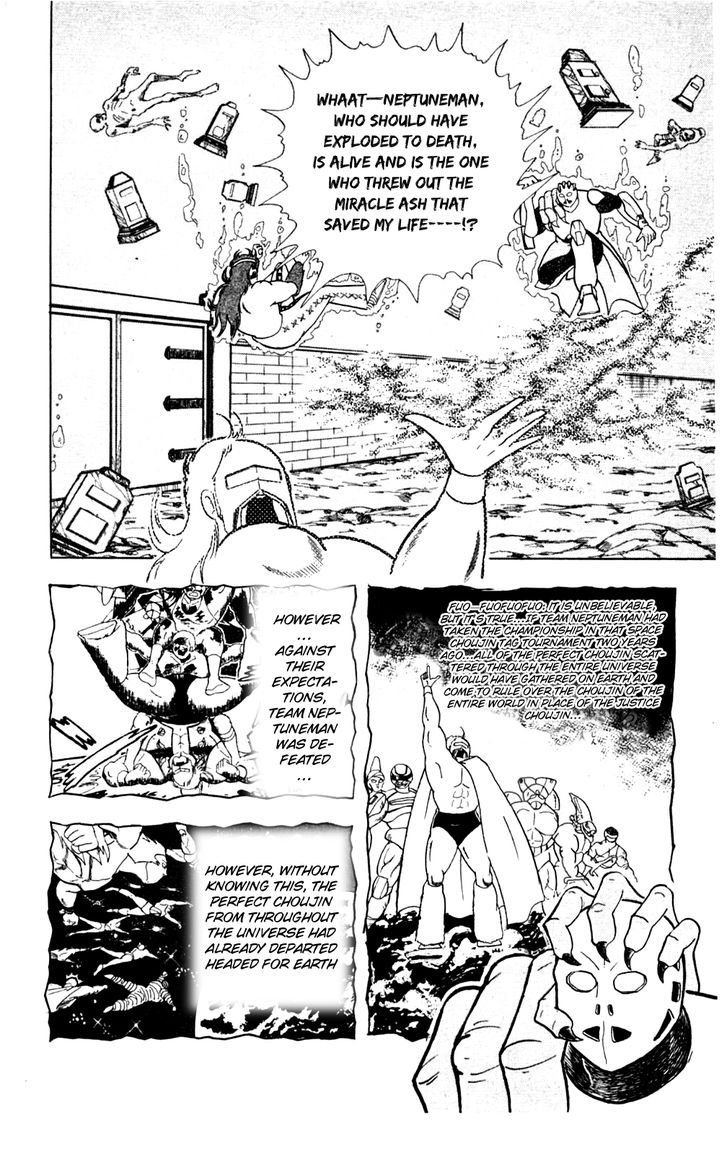 Kinnikuman Chapter 358