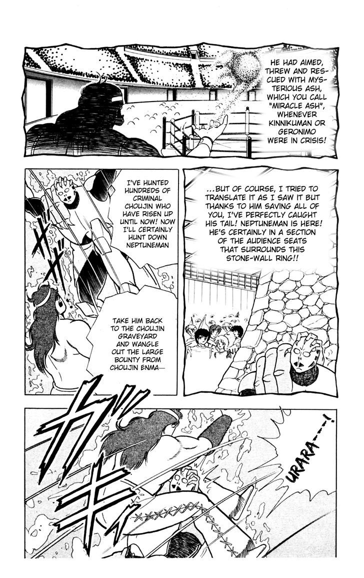 Kinnikuman Chapter 358 8