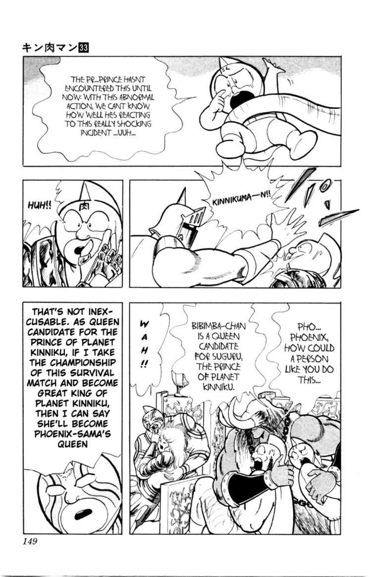 Kinnikuman Chapter 361