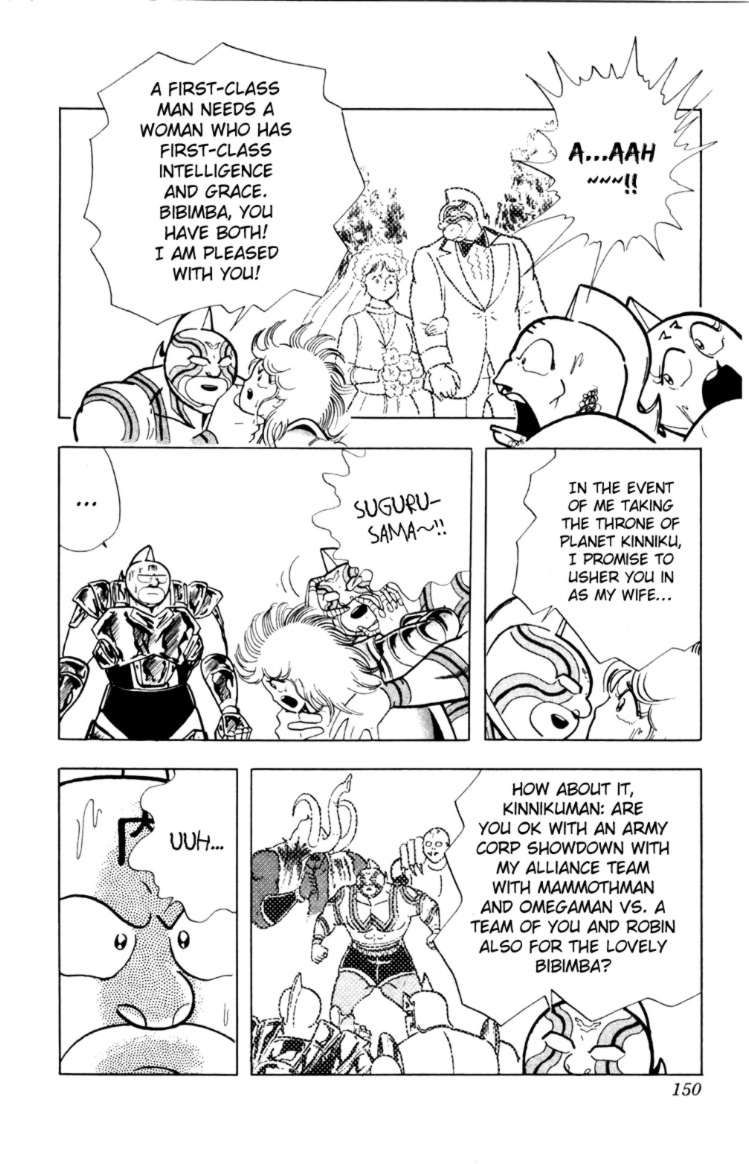 Kinnikuman Chapter 361