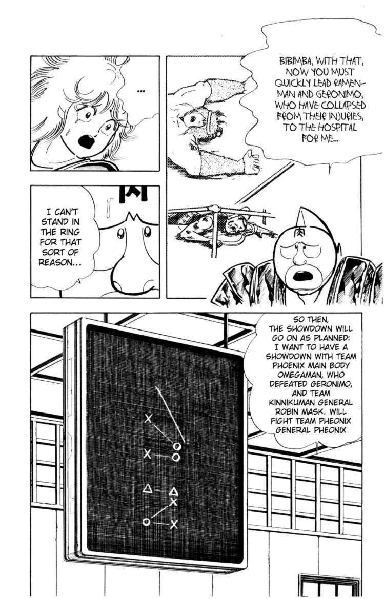 Kinnikuman Chapter 361