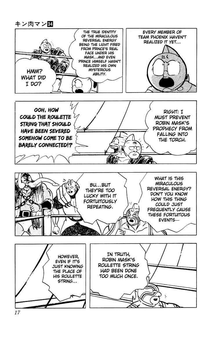 Kinnikuman Chapter 363