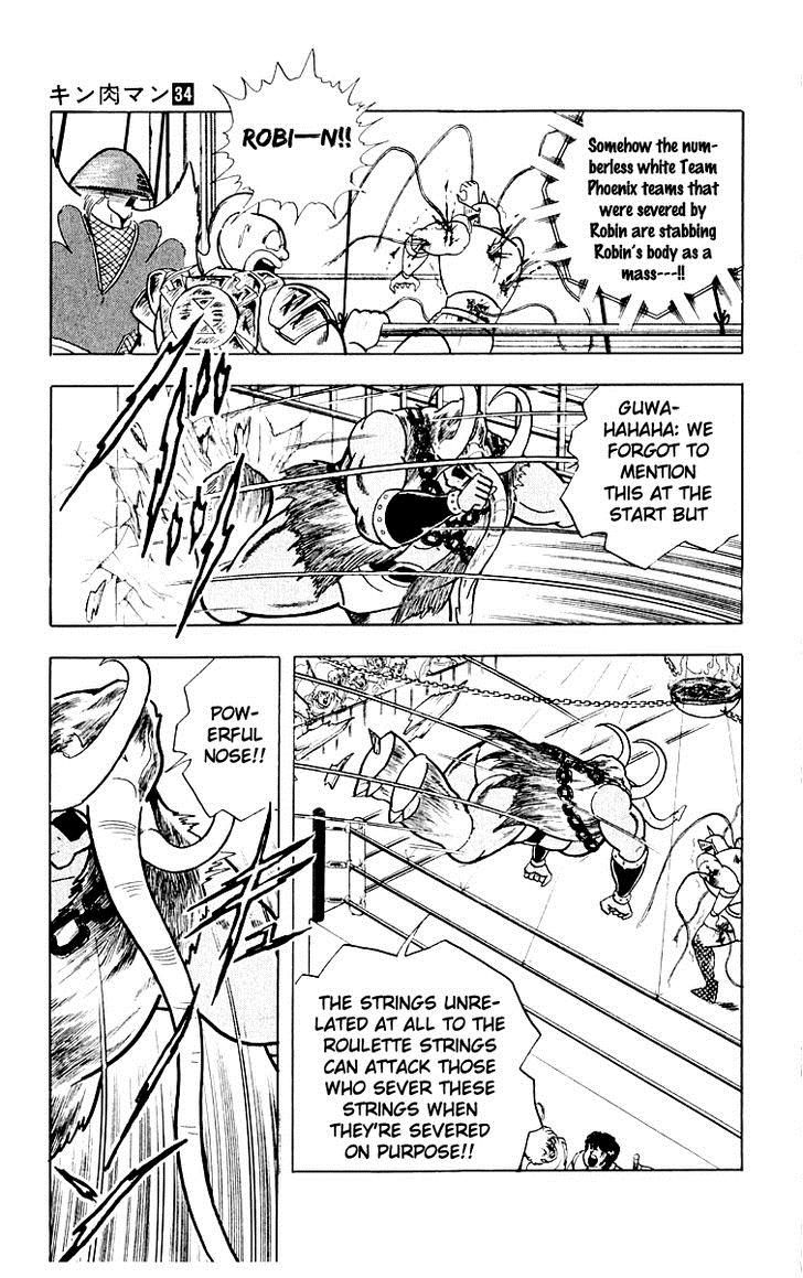 Kinnikuman Chapter 364