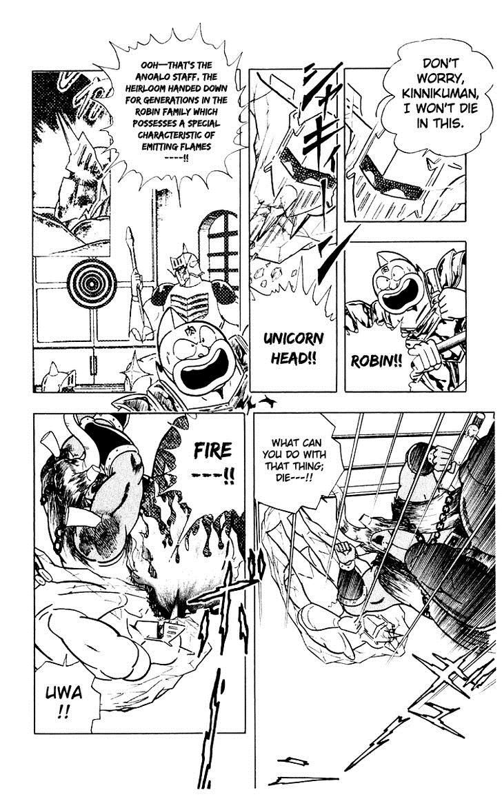 Kinnikuman Chapter 368 11