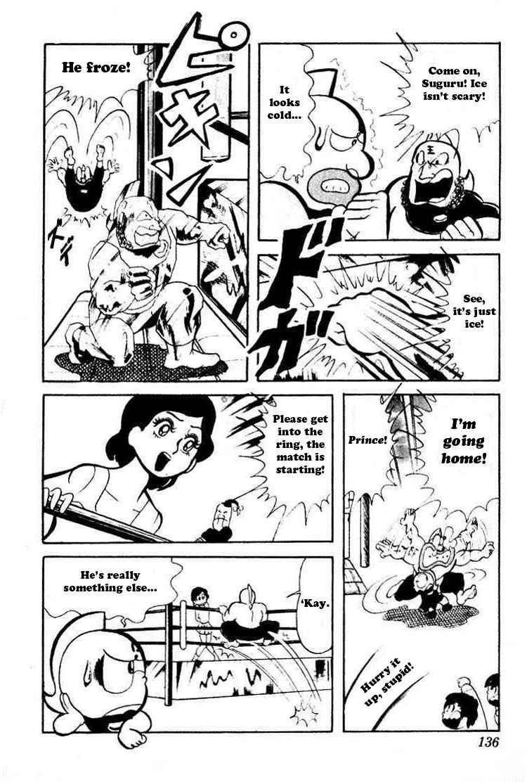 Kinnikuman Chapter 37