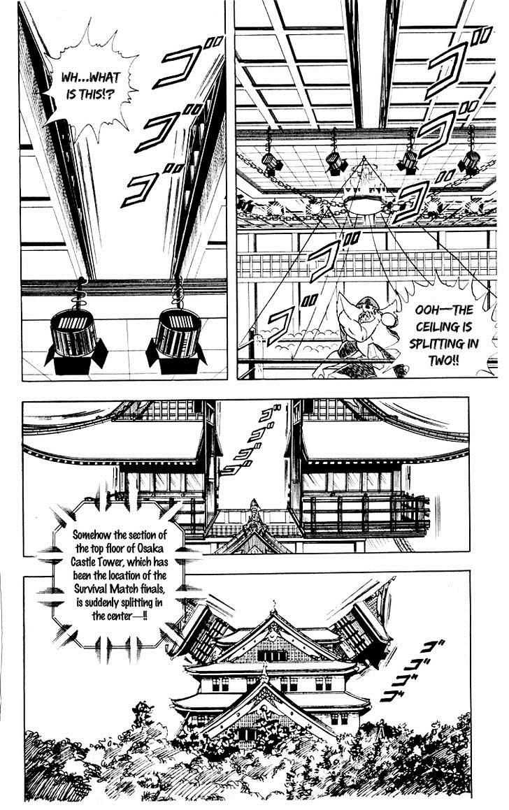 Kinnikuman Chapter 370 11