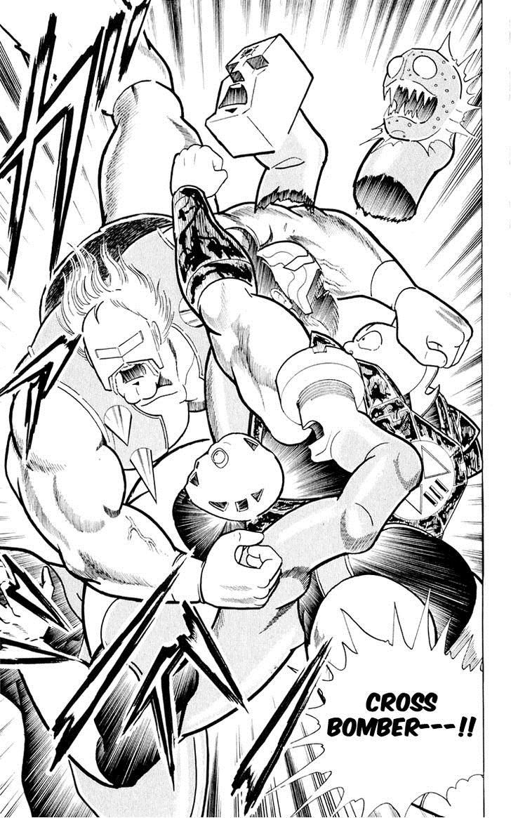 Kinnikuman Chapter 372 23