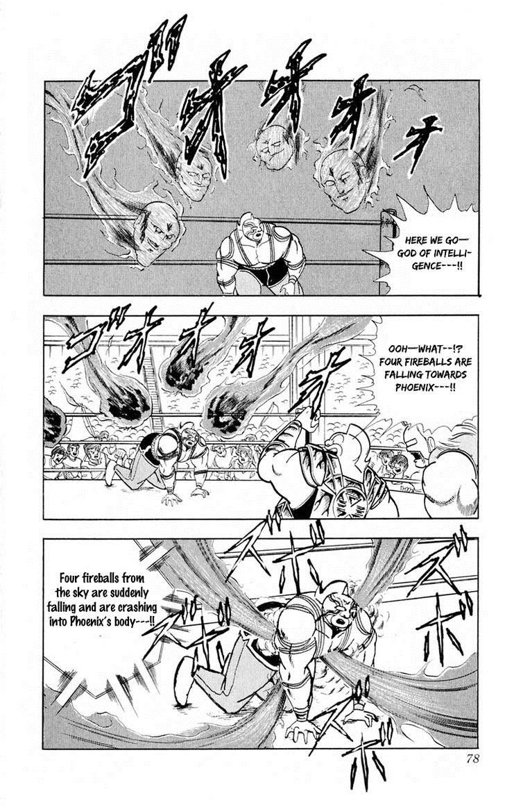 Kinnikuman Chapter 375