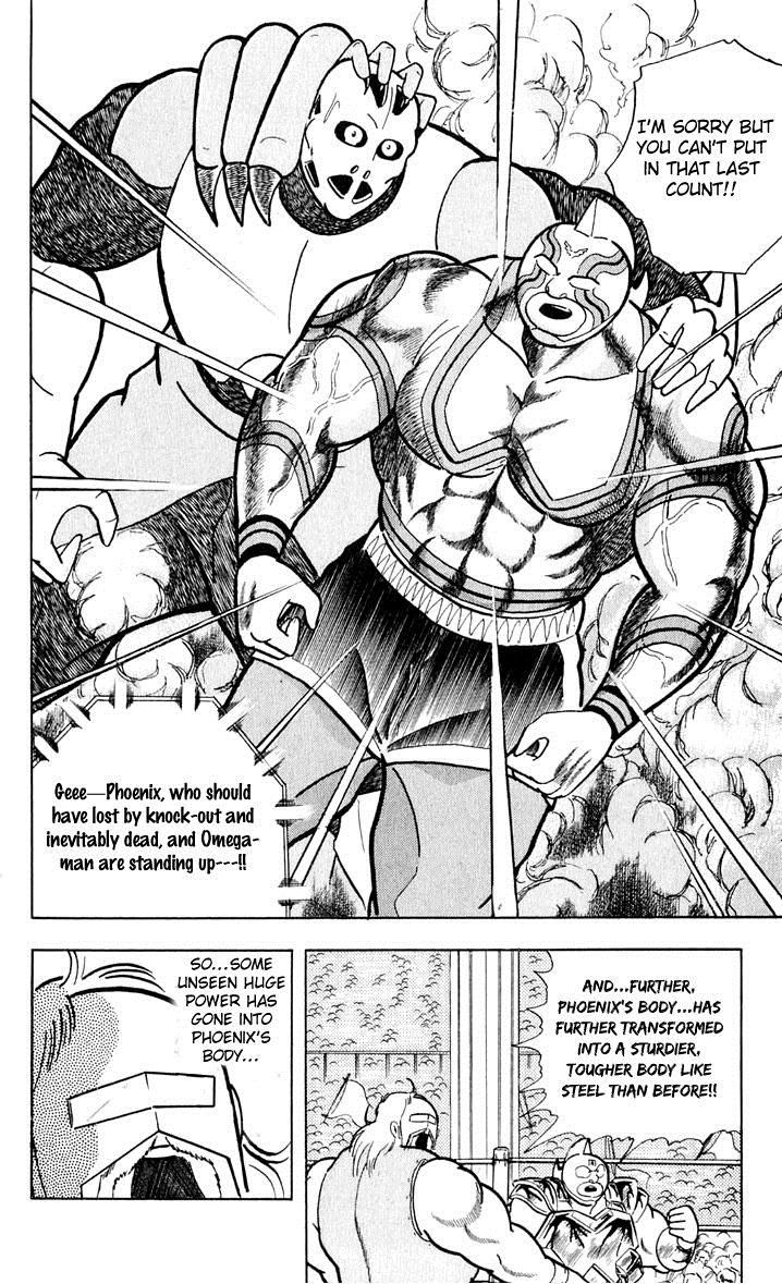 Kinnikuman Chapter 375