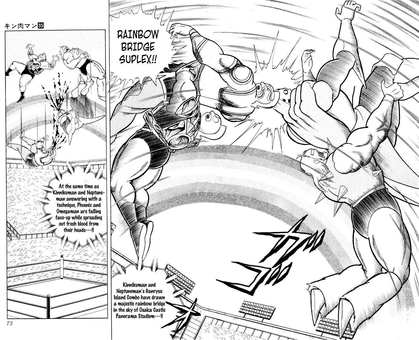 Kinnikuman Chapter 375