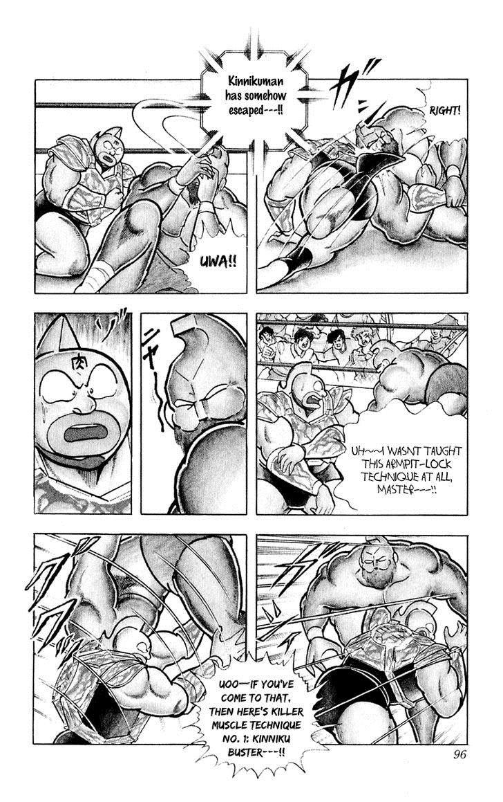 Kinnikuman Chapter 376