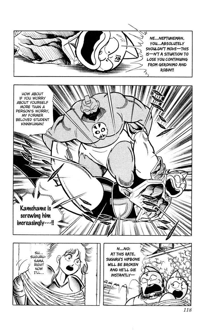 Kinnikuman Chapter 377 11