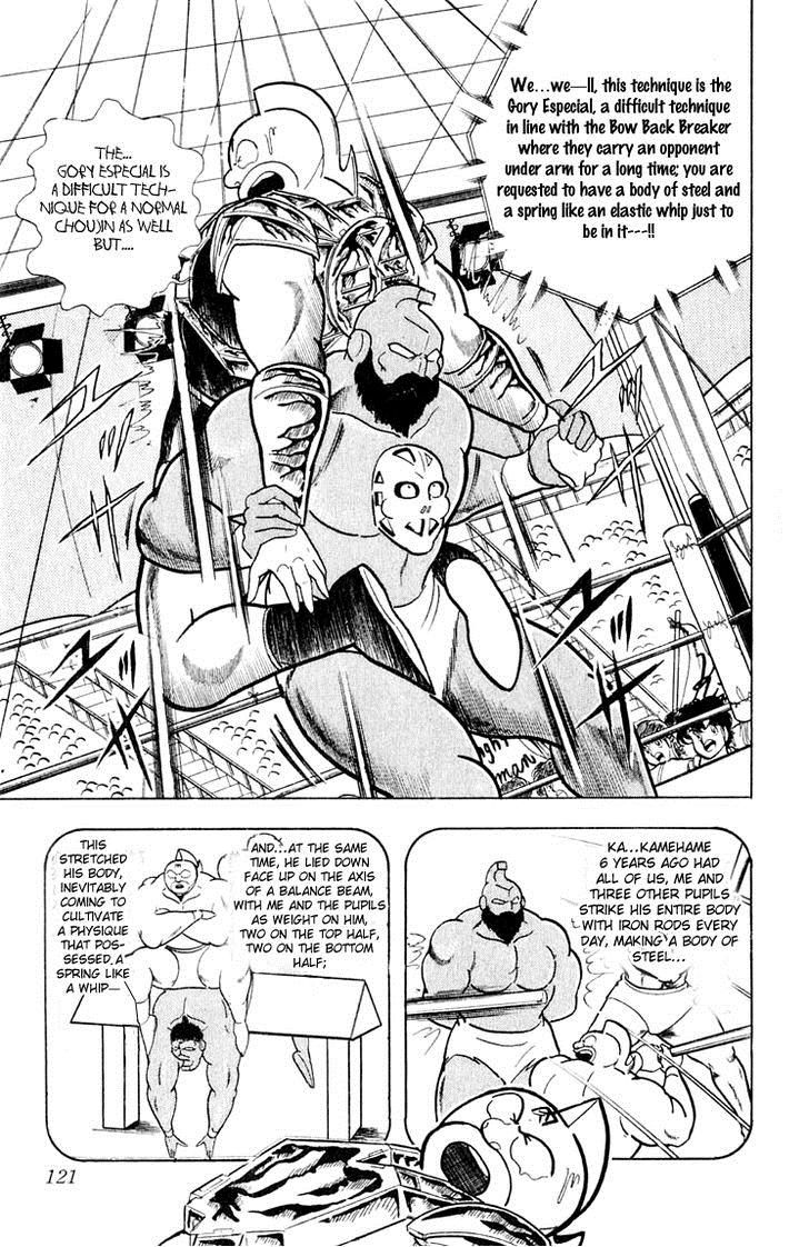 Kinnikuman Chapter 377