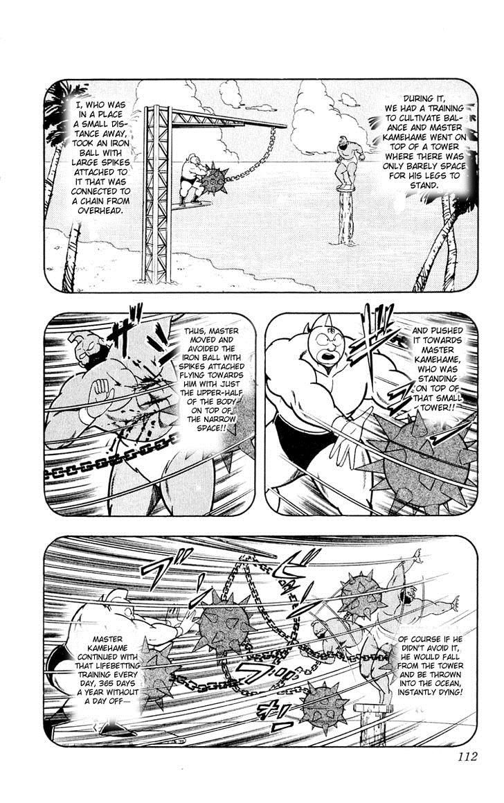 Kinnikuman Chapter 377