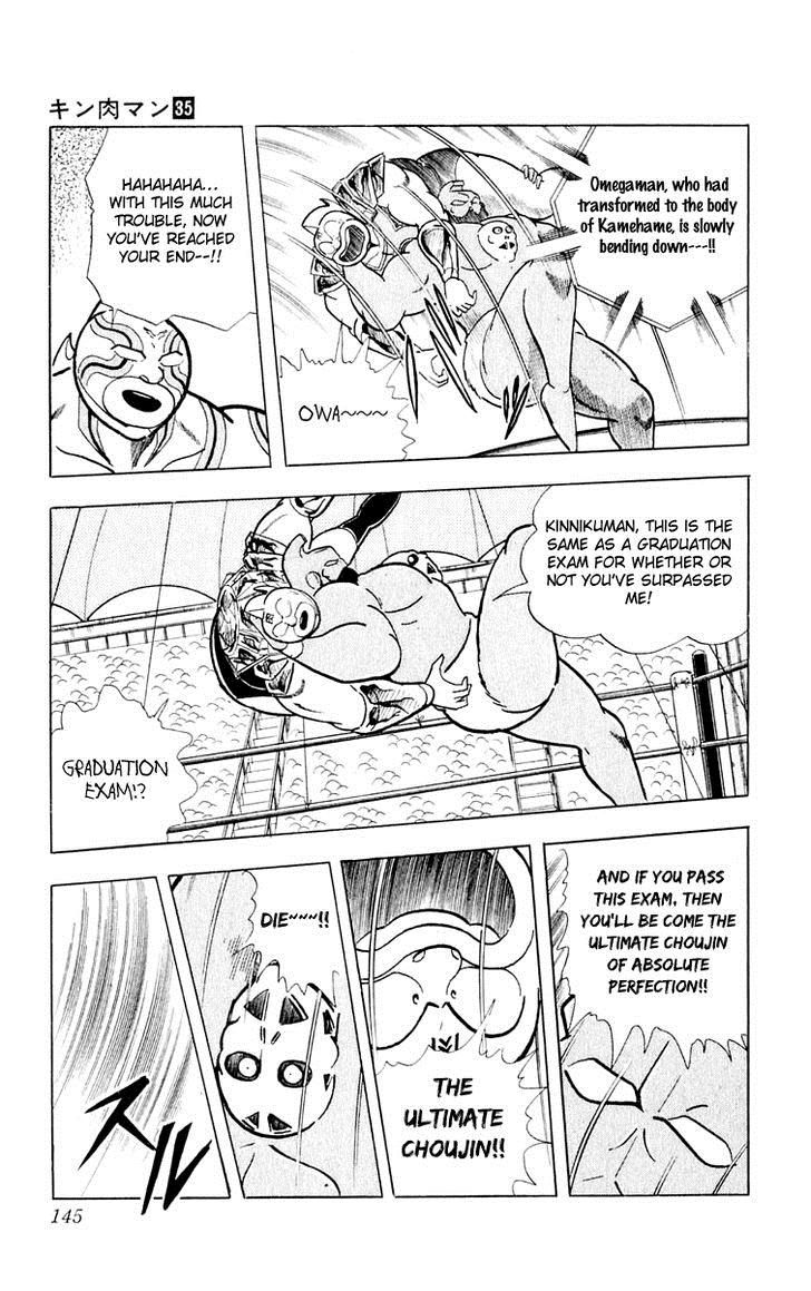 Kinnikuman Chapter 378