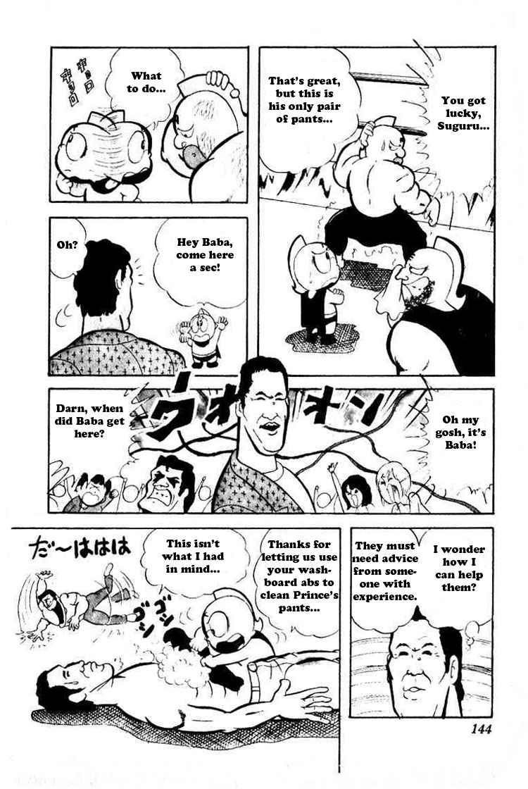 Kinnikuman Chapter 38