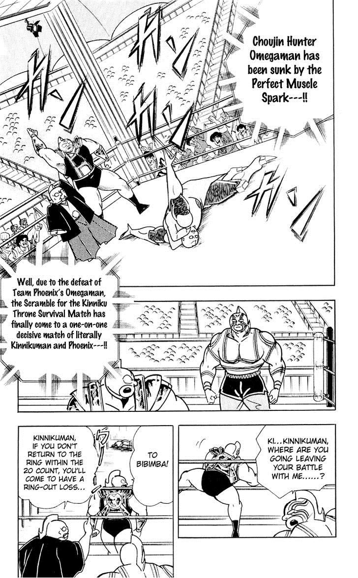 Kinnikuman Chapter 380