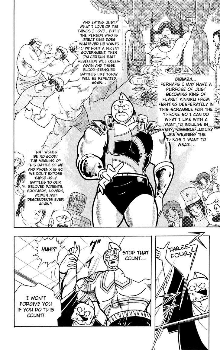 Kinnikuman Chapter 380