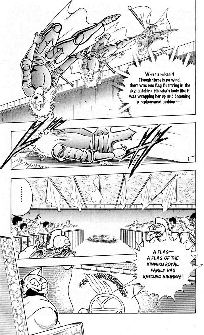 Kinnikuman Chapter 380