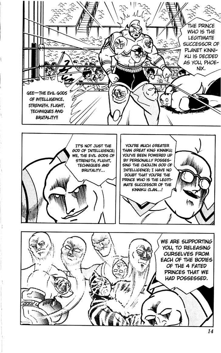 Kinnikuman Chapter 381