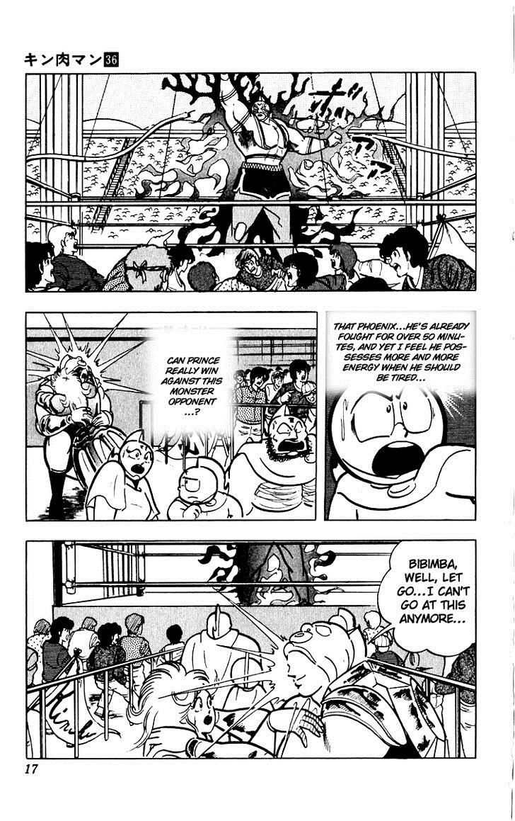 Kinnikuman Chapter 381 17