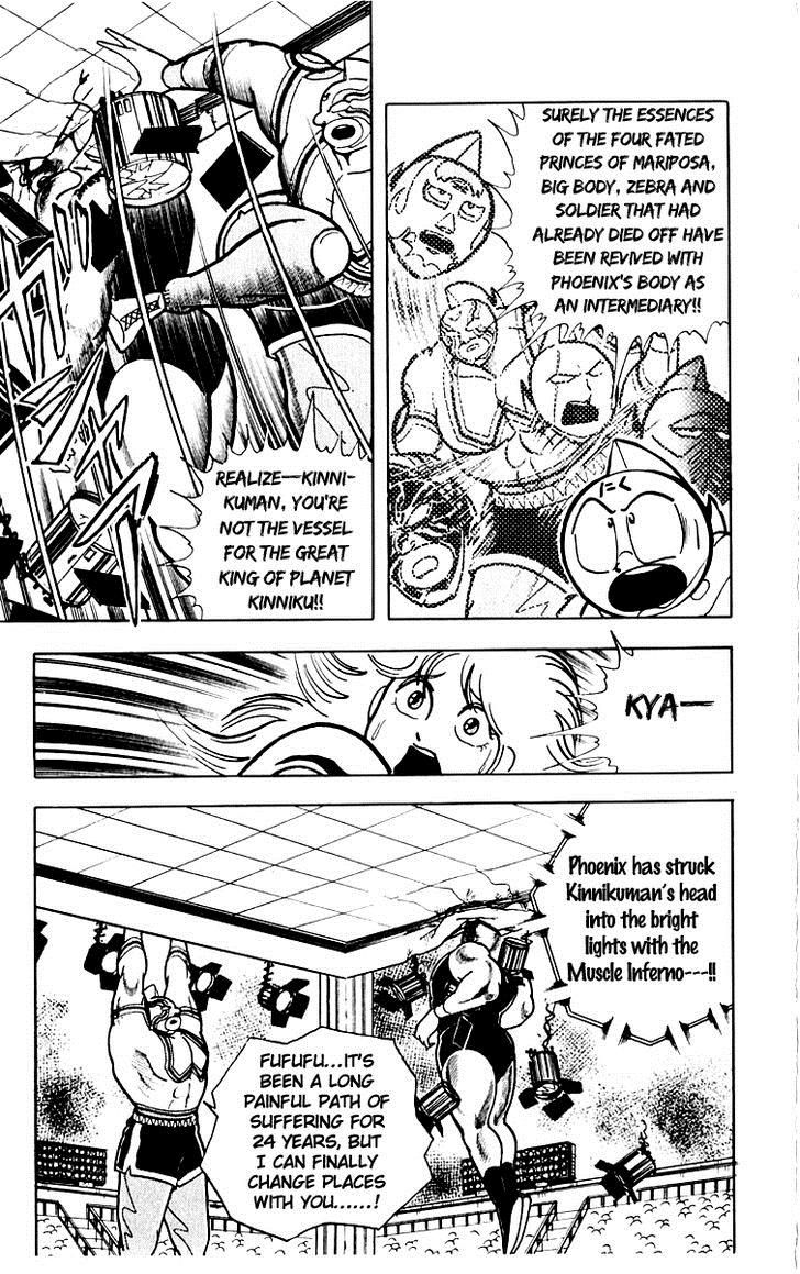 Kinnikuman Chapter 384 4