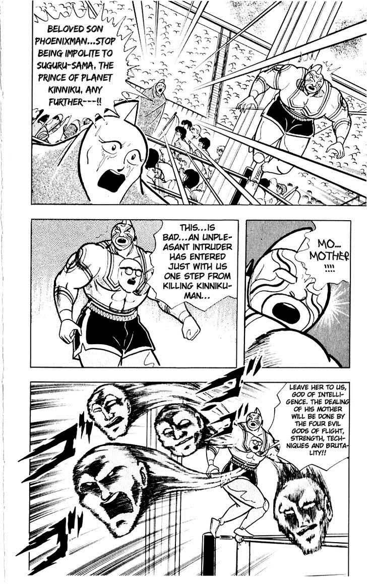 Kinnikuman Chapter 385 19