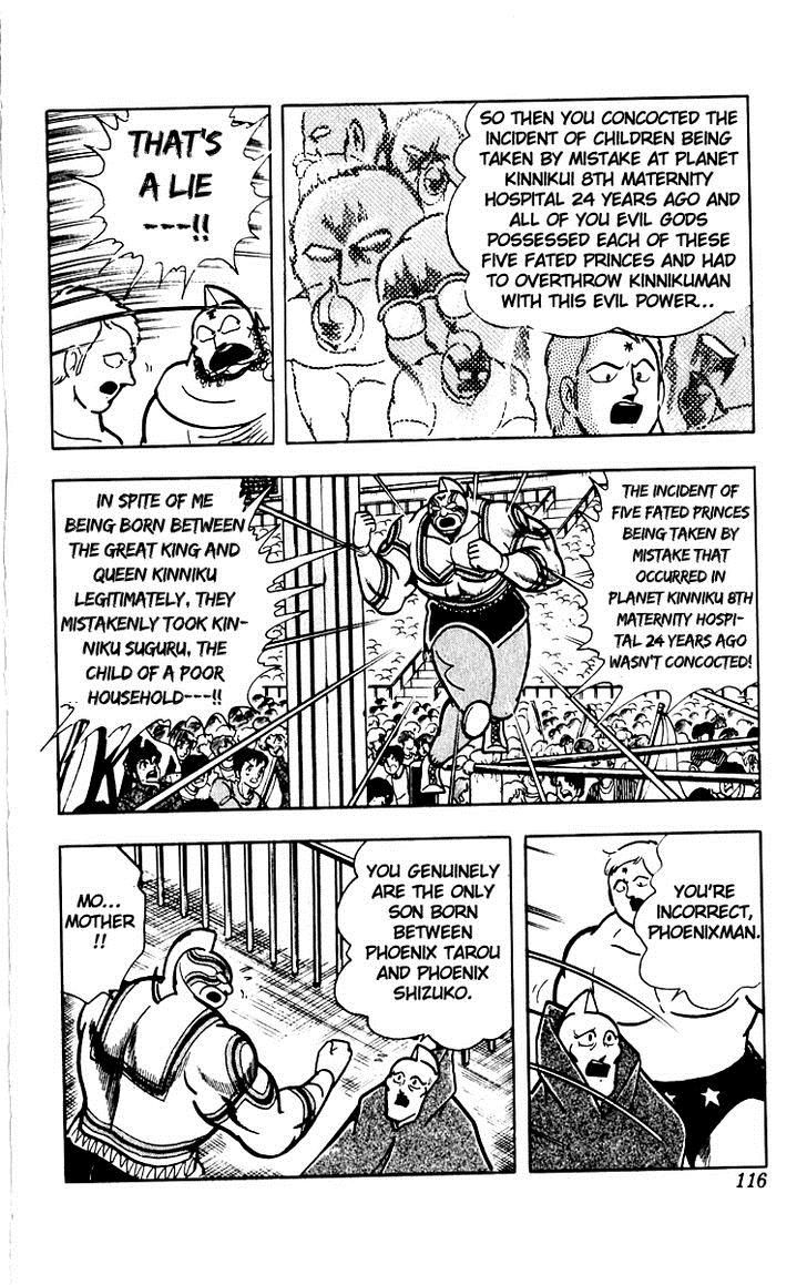 Kinnikuman Chapter 386 10