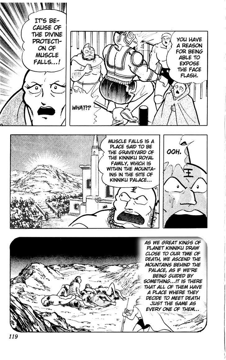 Kinnikuman Chapter 386