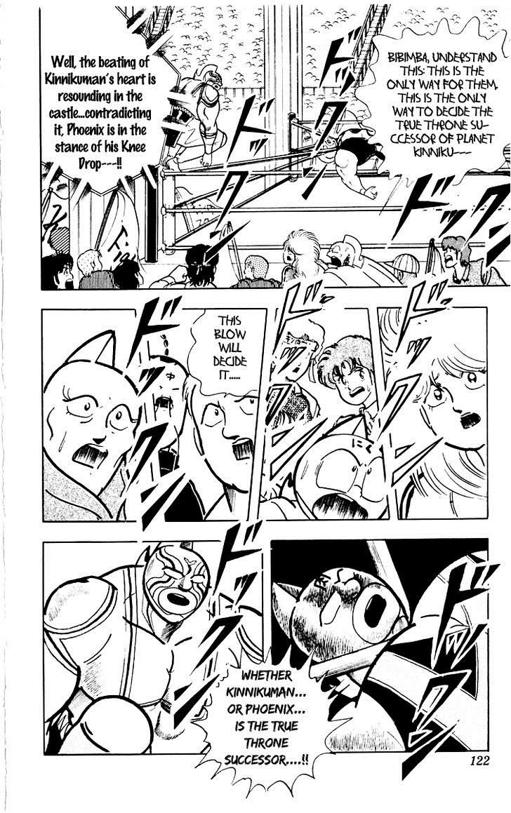 Kinnikuman Chapter 386