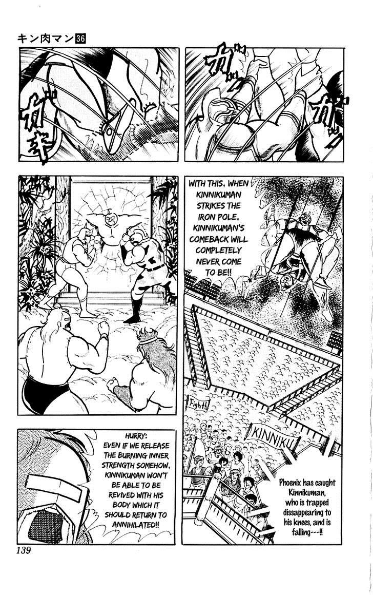 Kinnikuman Chapter 387