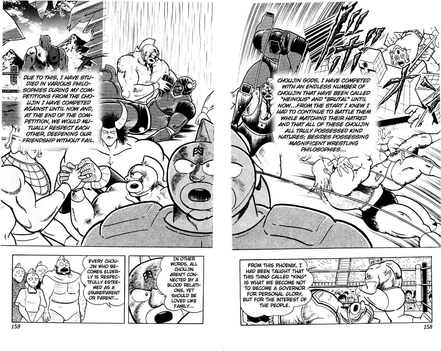 Kinnikuman Chapter 387 29