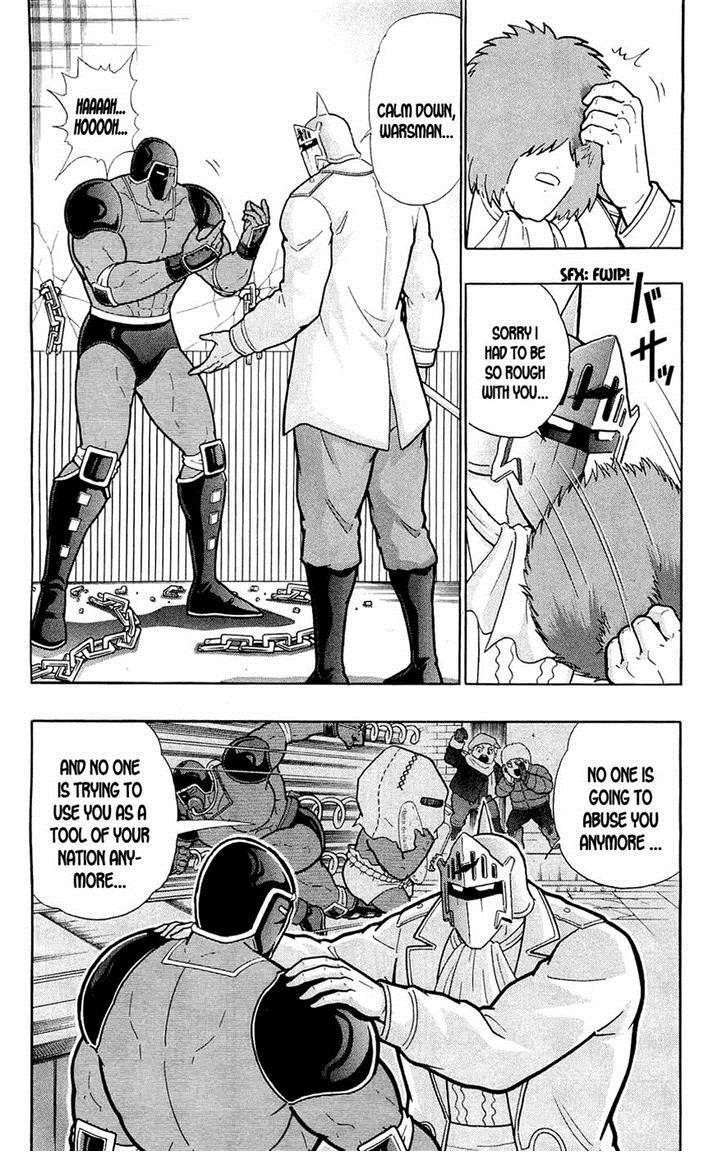 Kinnikuman Chapter 388 12