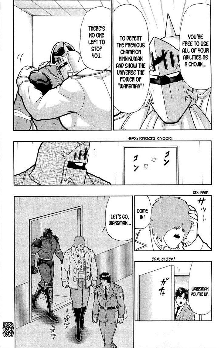 Kinnikuman Chapter 388 13