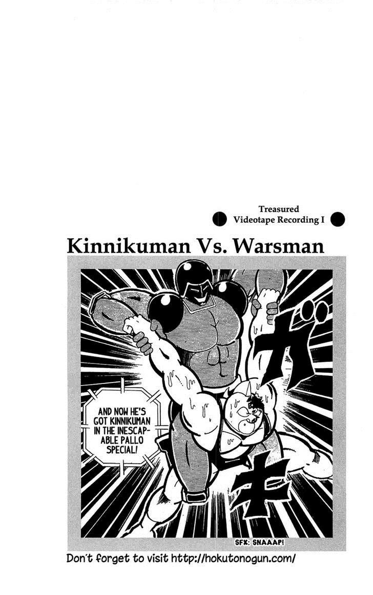 Kinnikuman Chapter 388