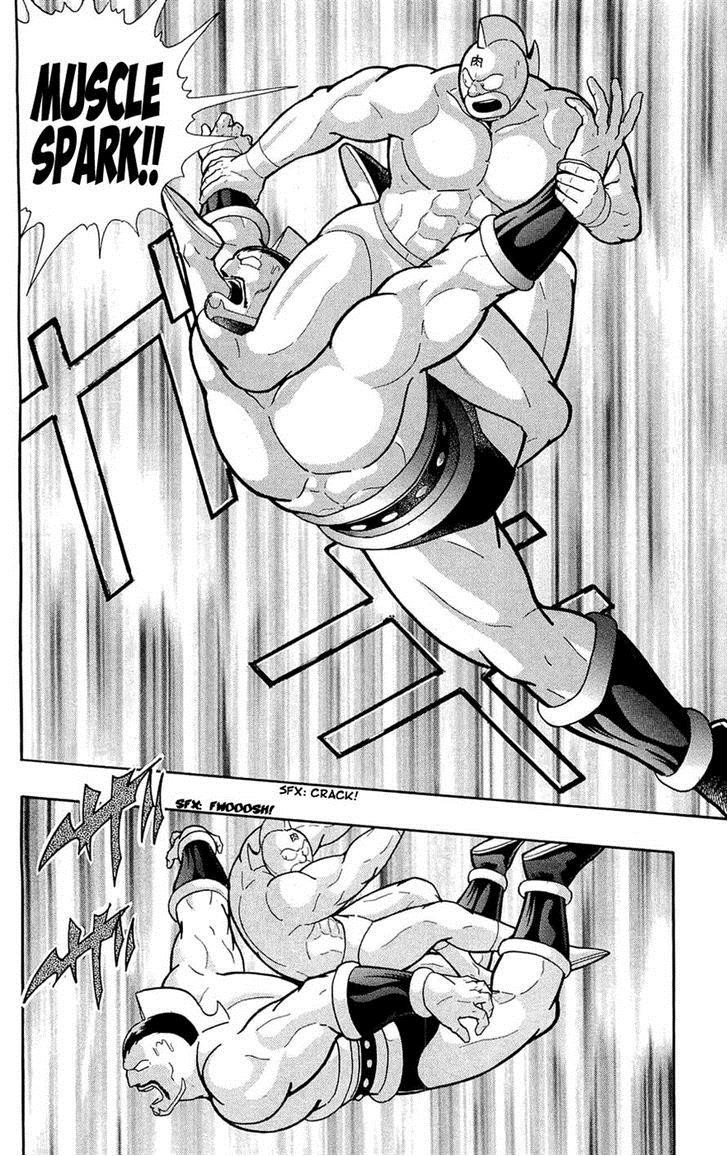 Kinnikuman Chapter 389