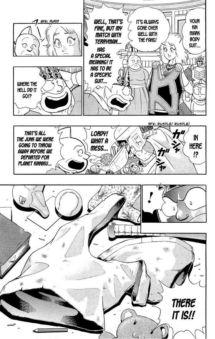 Kinnikuman Chapter 389