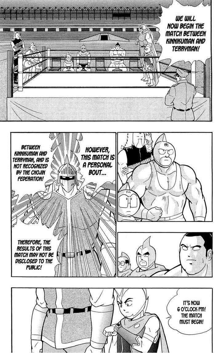 Kinnikuman Chapter 389