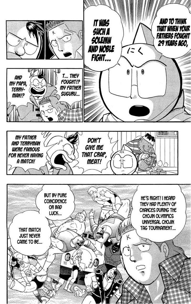 Kinnikuman Chapter 389