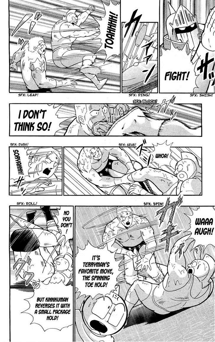 Kinnikuman Chapter 389