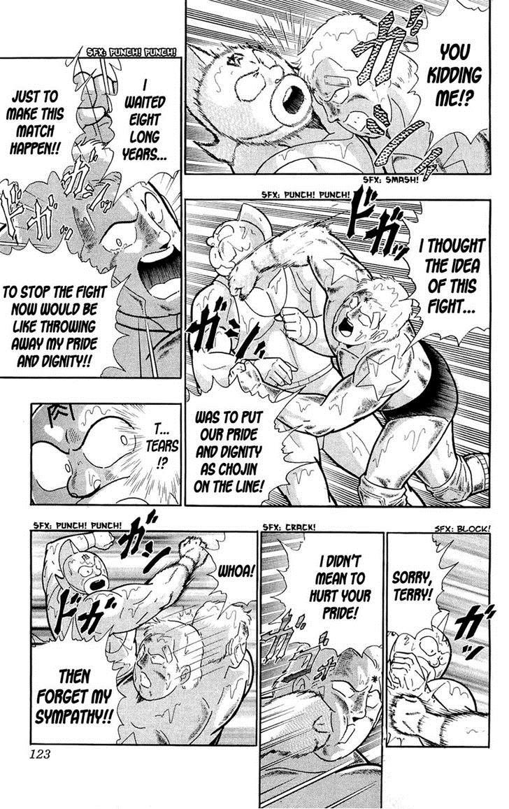 Kinnikuman Chapter 389